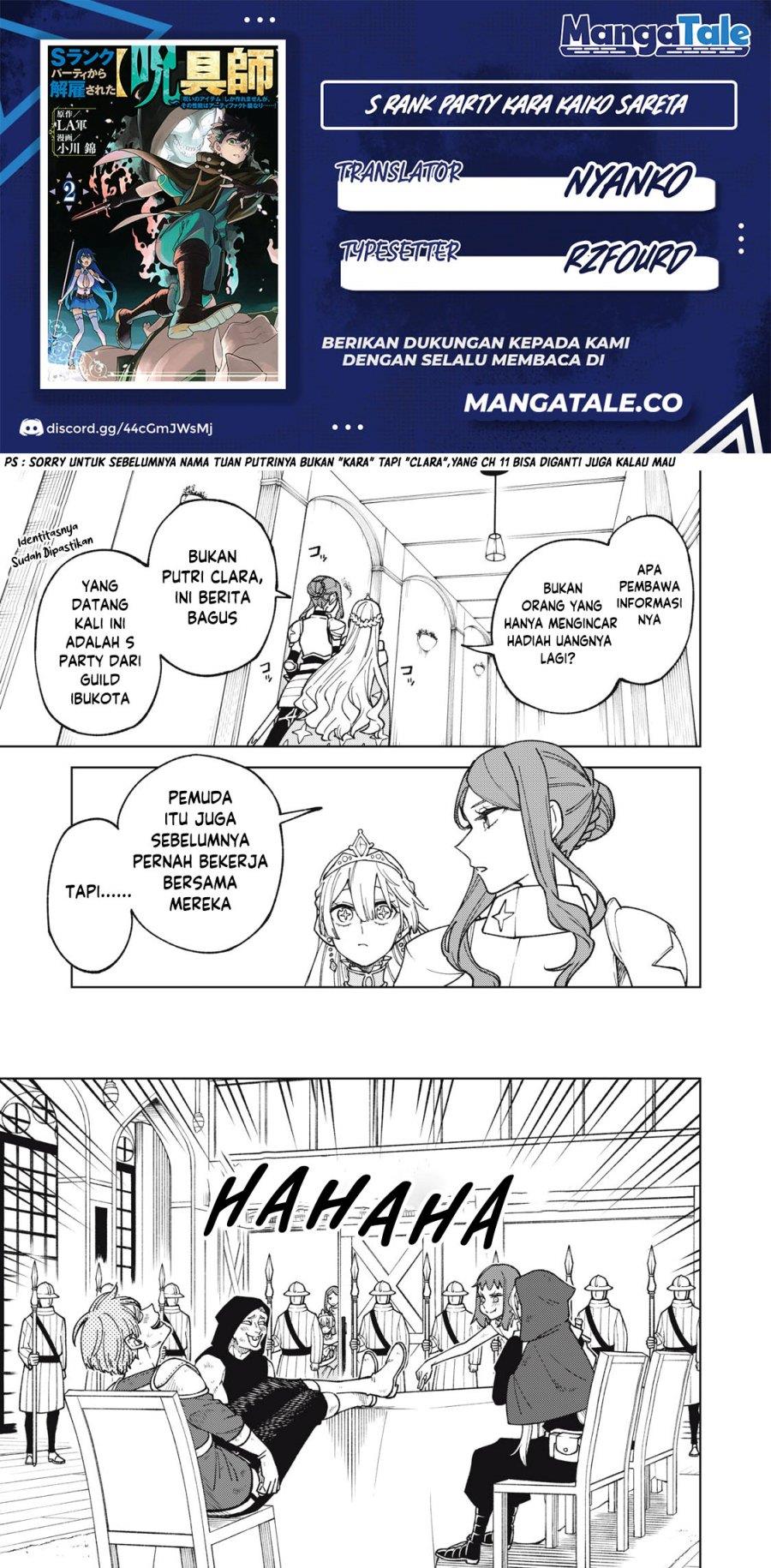 S-Rank Party Kara Kaikosareta “Jugushi” – “Noroi no Item” Shika Tsukuremasen ga, Sono Seinou wa Artifact-kyuu nari……! Chap 12 - Next Chap 13
