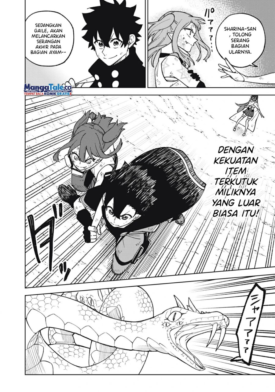 S-Rank Party Kara Kaikosareta “Jugushi” – “Noroi no Item” Shika Tsukuremasen ga, Sono Seinou wa Artifact-kyuu nari……! Chap 17 - Next Chap 18