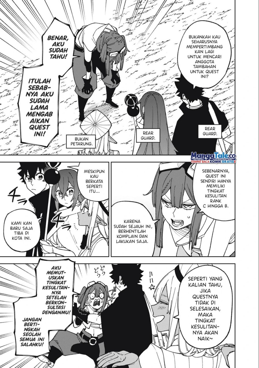 S-Rank Party Kara Kaikosareta “Jugushi” – “Noroi no Item” Shika Tsukuremasen ga, Sono Seinou wa Artifact-kyuu nari……! Chap 14 - Next Chap 15