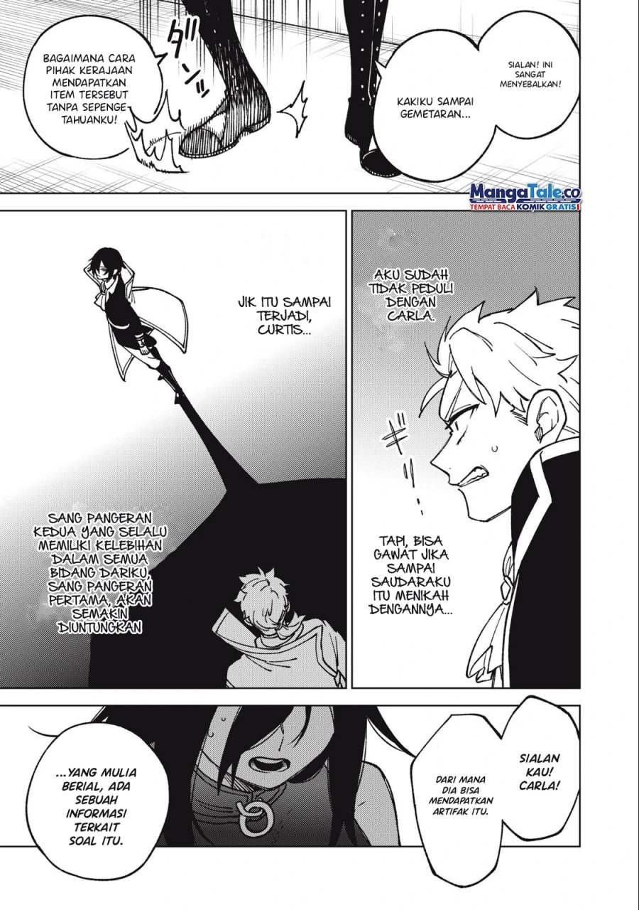 S-Rank Party Kara Kaikosareta “Jugushi” – “Noroi no Item” Shika Tsukuremasen ga, Sono Seinou wa Artifact-kyuu nari……! Chap 18 - Next Chap 19