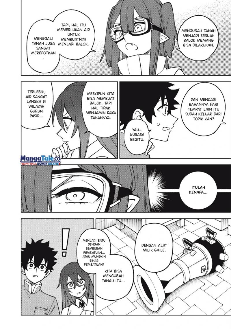 S-Rank Party Kara Kaikosareta “Jugushi” – “Noroi no Item” Shika Tsukuremasen ga, Sono Seinou wa Artifact-kyuu nari……! Chap 19 - Next Chap 20