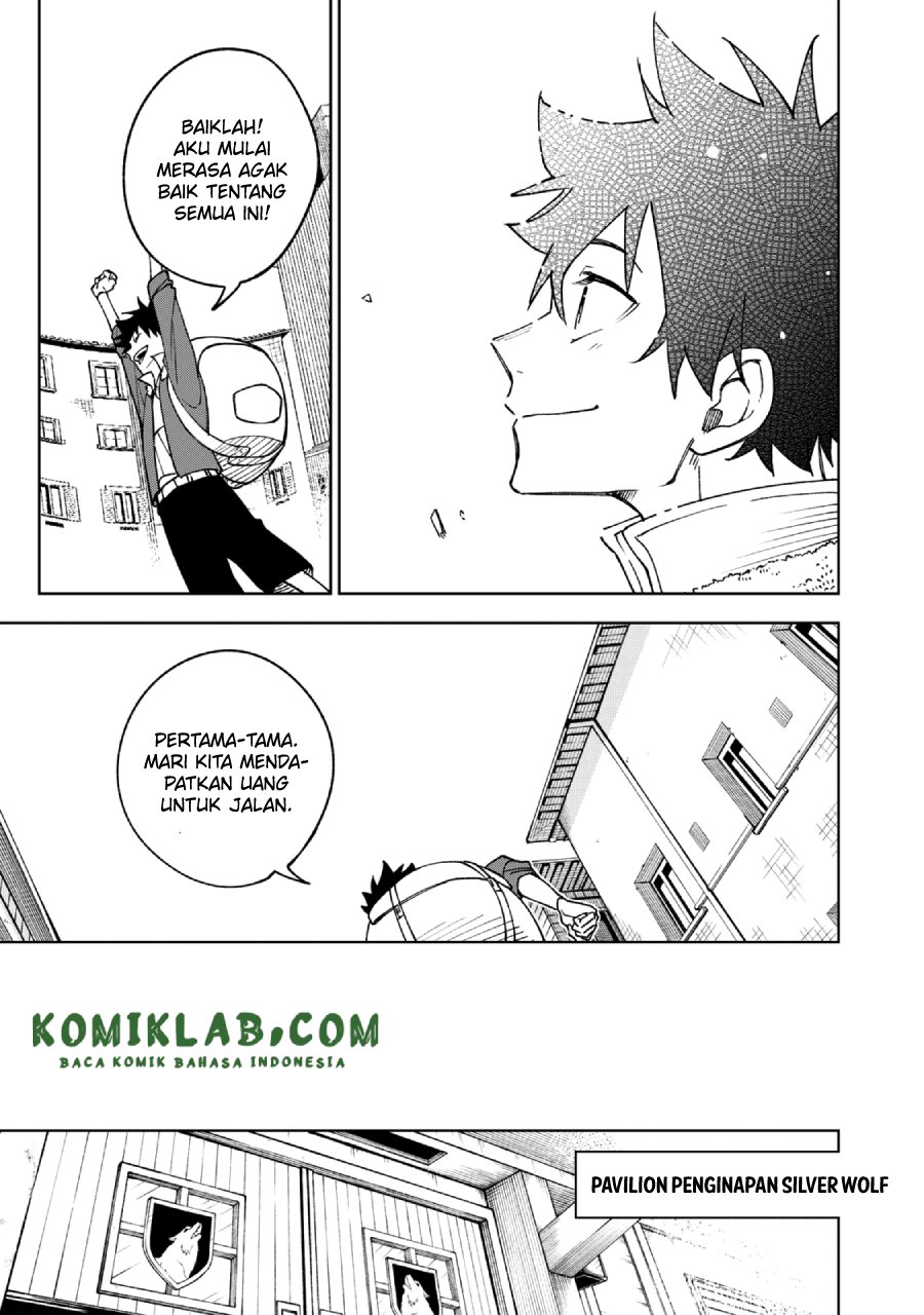 S-Rank Party Kara Kaikosareta “Jugushi” – “Noroi no Item” Shika Tsukuremasen ga, Sono Seinou wa Artifact-kyuu nari……! Chap 1.1 - Next Chap 2.1