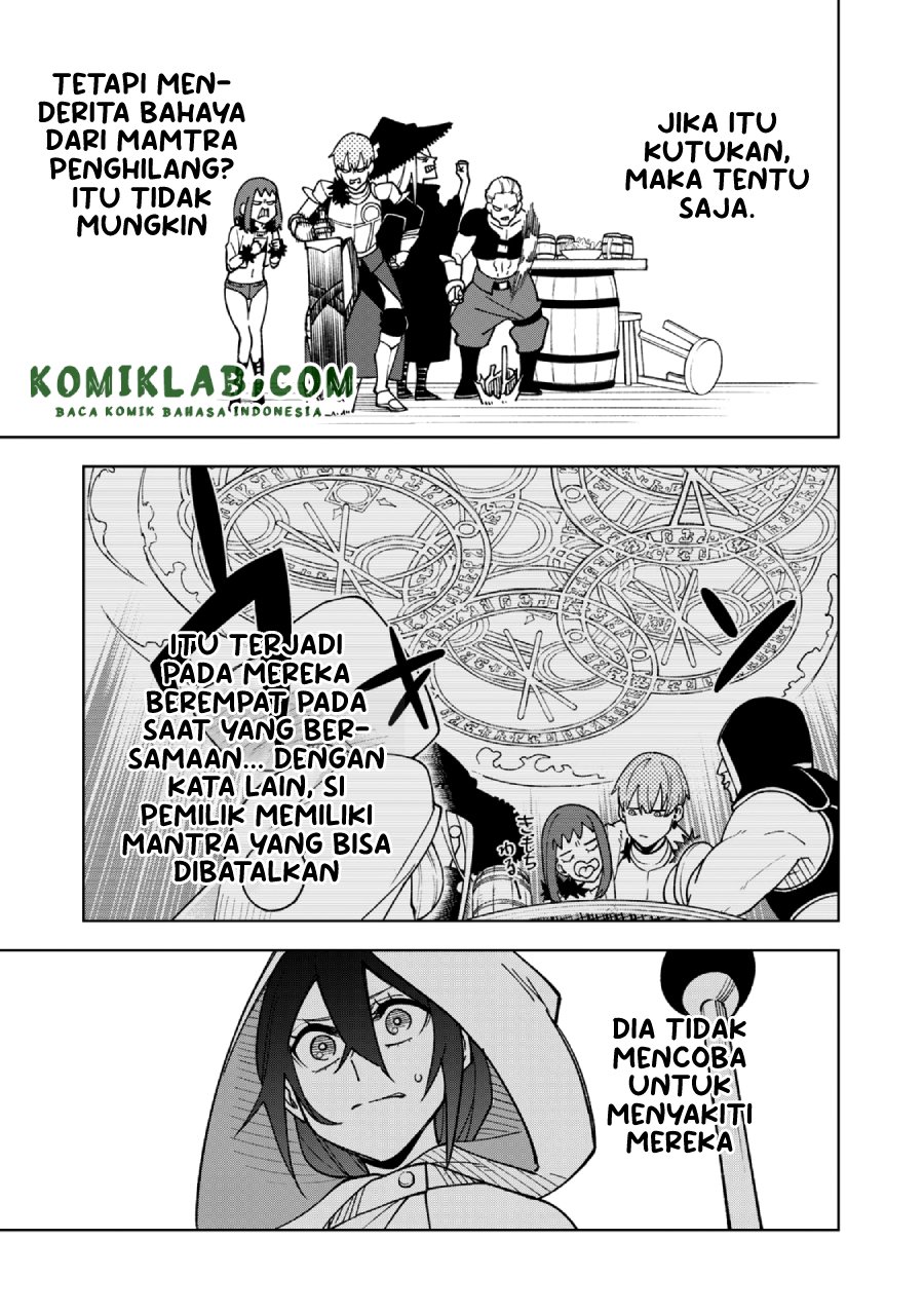 S-Rank Party Kara Kaikosareta “Jugushi” – “Noroi no Item” Shika Tsukuremasen ga, Sono Seinou wa Artifact-kyuu nari……! Chap 1.2 - Next Chap 2.2
