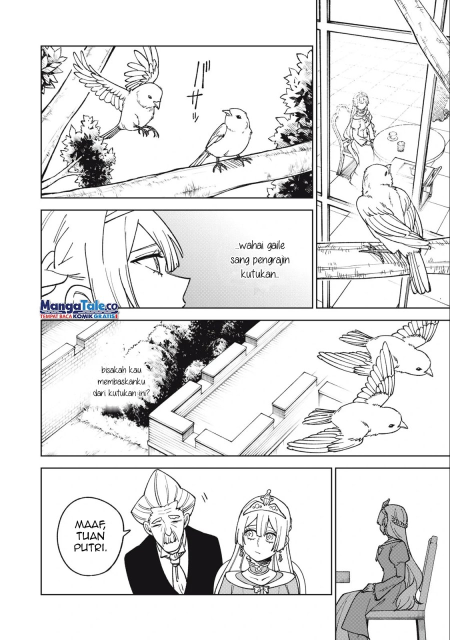 S-Rank Party Kara Kaikosareta “Jugushi” – “Noroi no Item” Shika Tsukuremasen ga, Sono Seinou wa Artifact-kyuu nari……! Chap 21 - Next Chap 22