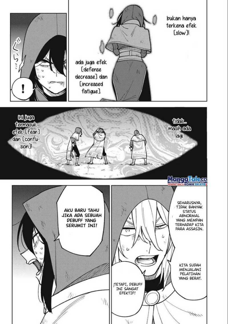 S-Rank Party Kara Kaikosareta “Jugushi” – “Noroi no Item” Shika Tsukuremasen ga, Sono Seinou wa Artifact-kyuu nari……! Chap 24 - Next Chap 25