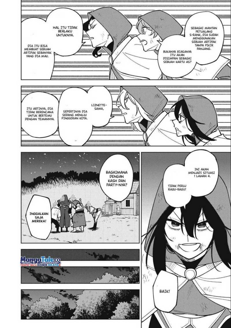 S-Rank Party Kara Kaikosareta “Jugushi” – “Noroi no Item” Shika Tsukuremasen ga, Sono Seinou wa Artifact-kyuu nari……! Chap 24 - Next Chap 25