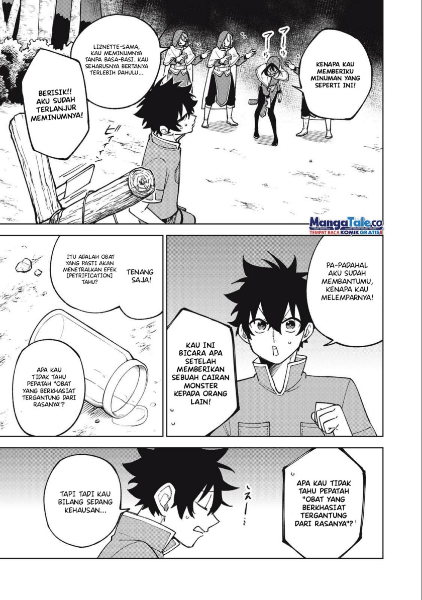 S-Rank Party Kara Kaikosareta “Jugushi” – “Noroi no Item” Shika Tsukuremasen ga, Sono Seinou wa Artifact-kyuu nari……! Chap 25 - Next Chap 26