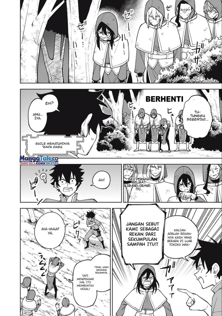 S-Rank Party Kara Kaikosareta “Jugushi” – “Noroi no Item” Shika Tsukuremasen ga, Sono Seinou wa Artifact-kyuu nari……! Chap 25 - Next Chap 26