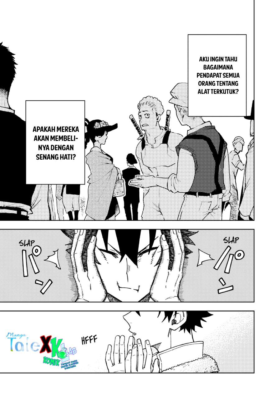 S-Rank Party Kara Kaikosareta “Jugushi” – “Noroi no Item” Shika Tsukuremasen ga, Sono Seinou wa Artifact-kyuu nari……! Chap 2.1 - Next Chap 3.1