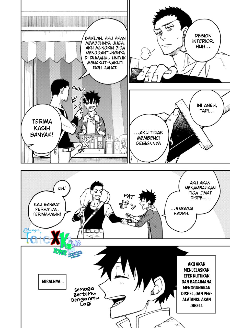 S-Rank Party Kara Kaikosareta “Jugushi” – “Noroi no Item” Shika Tsukuremasen ga, Sono Seinou wa Artifact-kyuu nari……! Chap 2.1 - Next Chap 3.1