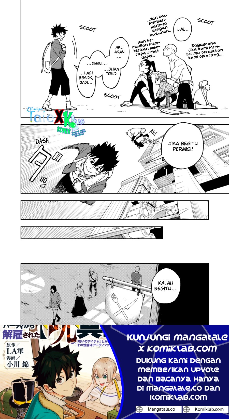 S-Rank Party Kara Kaikosareta “Jugushi” – “Noroi no Item” Shika Tsukuremasen ga, Sono Seinou wa Artifact-kyuu nari……! Chap 2.1 - Next Chap 3.1