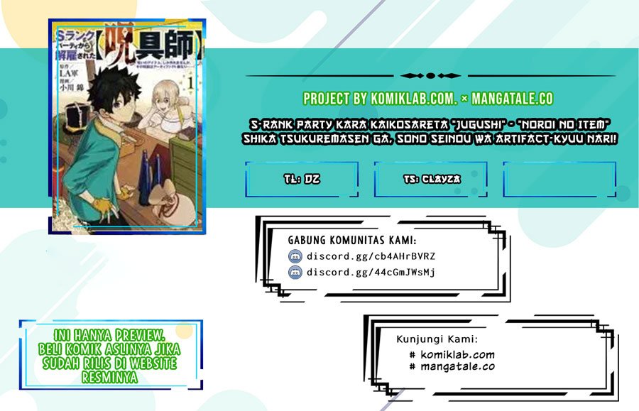 S-Rank Party Kara Kaikosareta “Jugushi” – “Noroi no Item” Shika Tsukuremasen ga, Sono Seinou wa Artifact-kyuu nari……! Chap 2.2 - Next Chap 3.2