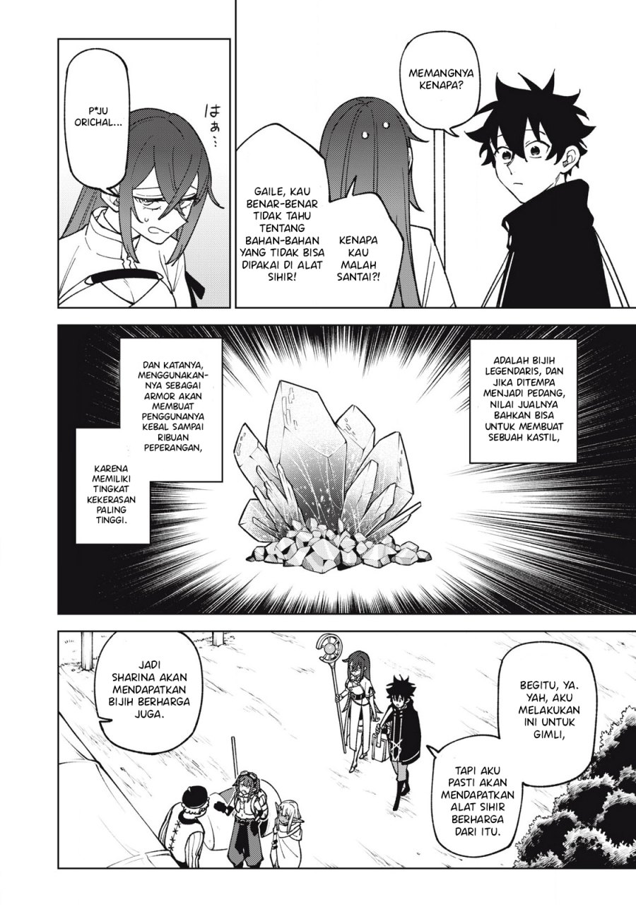 S-Rank Party Kara Kaikosareta “Jugushi” – “Noroi no Item” Shika Tsukuremasen ga, Sono Seinou wa Artifact-kyuu nari……! Chap 32 - Next Chap 33