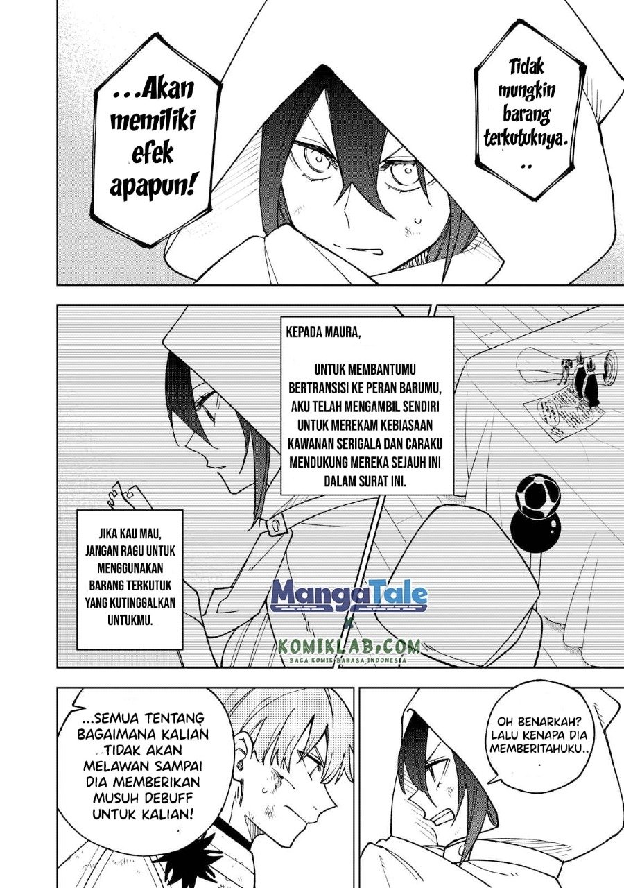 S-Rank Party Kara Kaikosareta “Jugushi” – “Noroi no Item” Shika Tsukuremasen ga, Sono Seinou wa Artifact-kyuu nari……! Chap 3 - Next Chap 4
