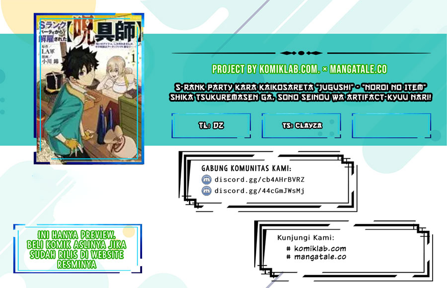 S-Rank Party Kara Kaikosareta “Jugushi” – “Noroi no Item” Shika Tsukuremasen ga, Sono Seinou wa Artifact-kyuu nari……! Chap 3 - Next Chap 4