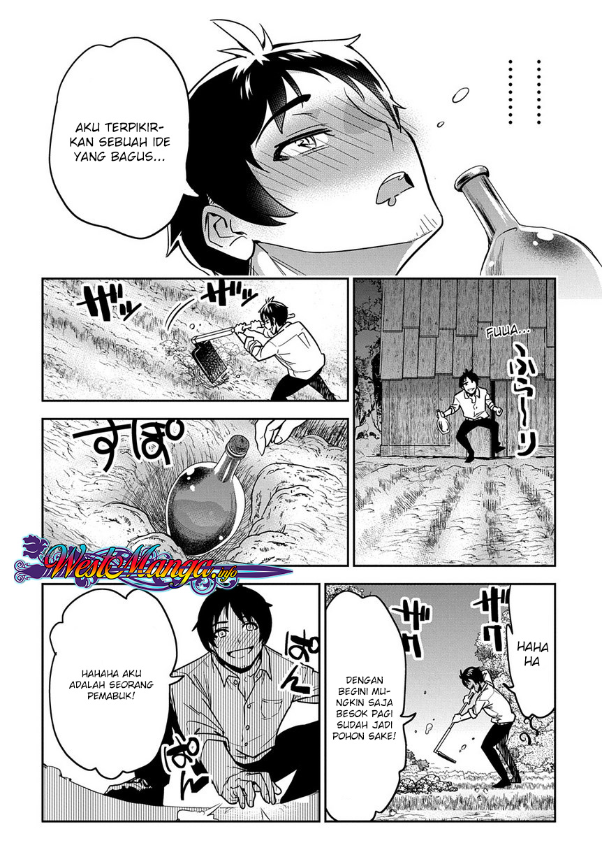 Shounin Yuusha wa Isekai wo Gyuujiru! Chap 1 - Next Chap 2