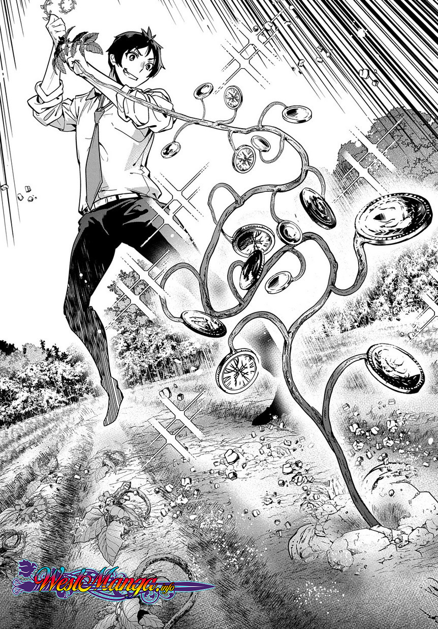 Shounin Yuusha wa Isekai wo Gyuujiru! Chap 1 - Next Chap 2