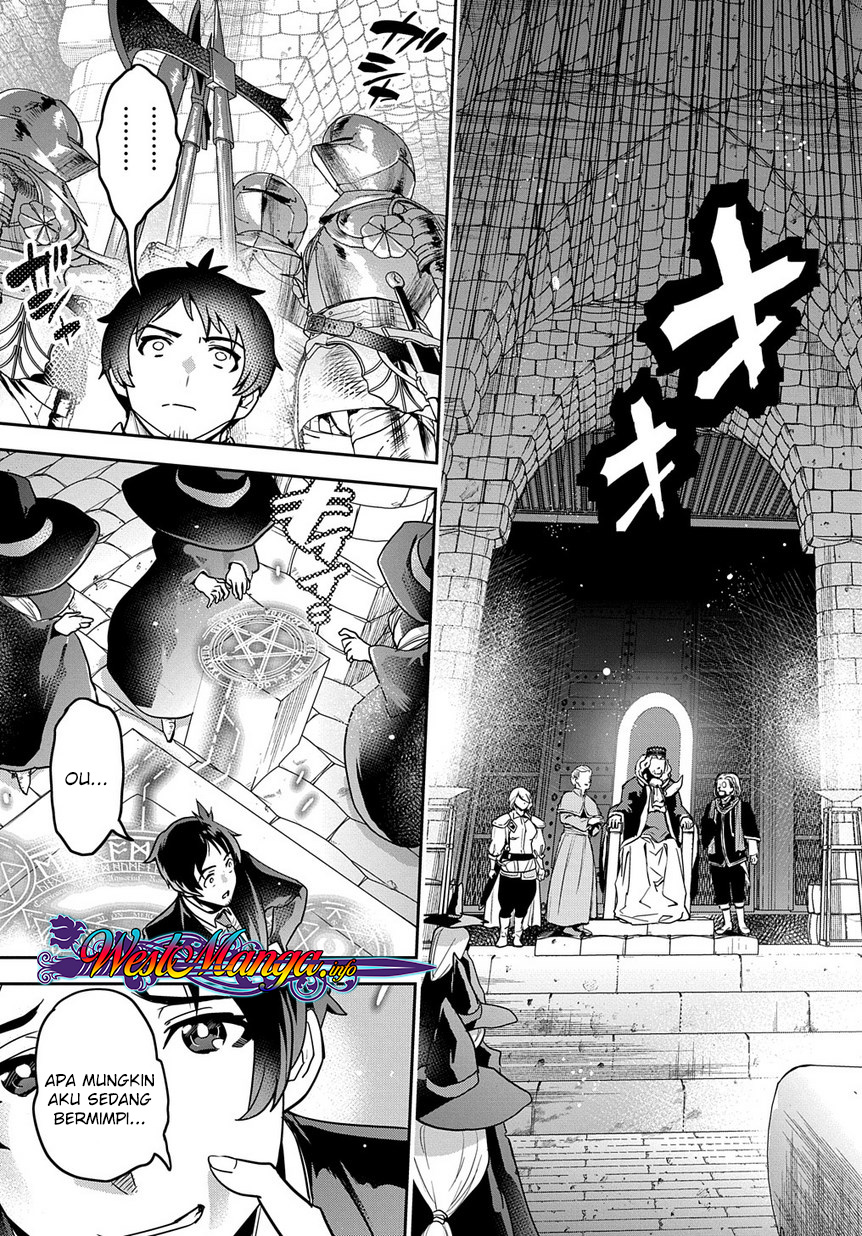 Shounin Yuusha wa Isekai wo Gyuujiru! Chap 1 - Next Chap 2