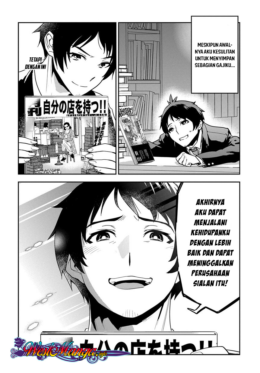 Shounin Yuusha wa Isekai wo Gyuujiru! Chap 1 - Next Chap 2