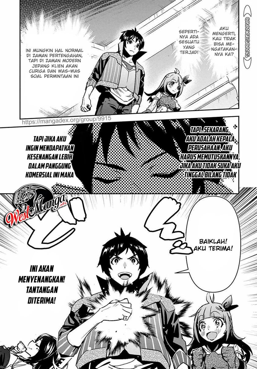 Shounin Yuusha wa Isekai wo Gyuujiru! Chap 16 - Next Chap 17