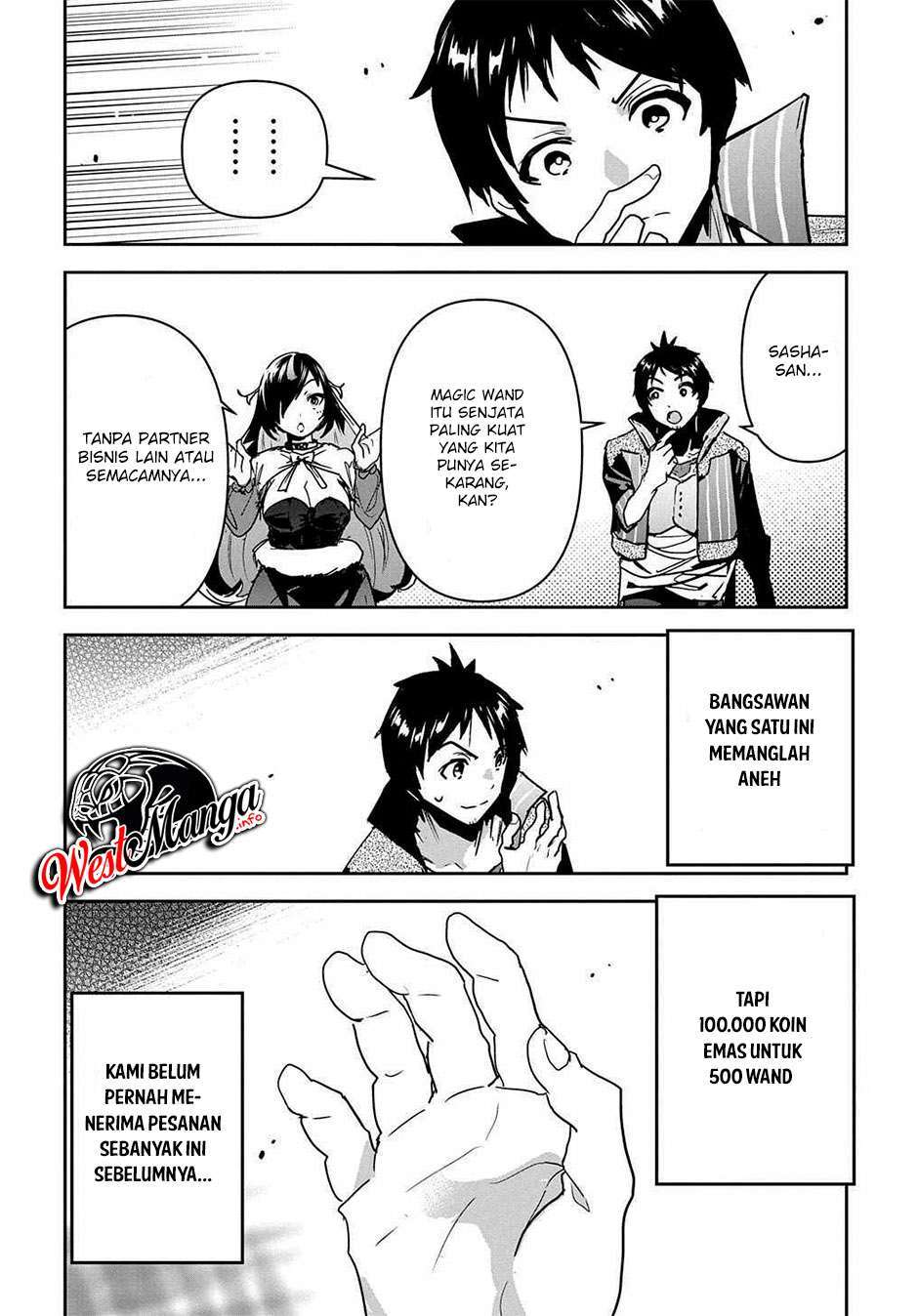 Shounin Yuusha wa Isekai wo Gyuujiru! Chap 17 - Next Chap 18