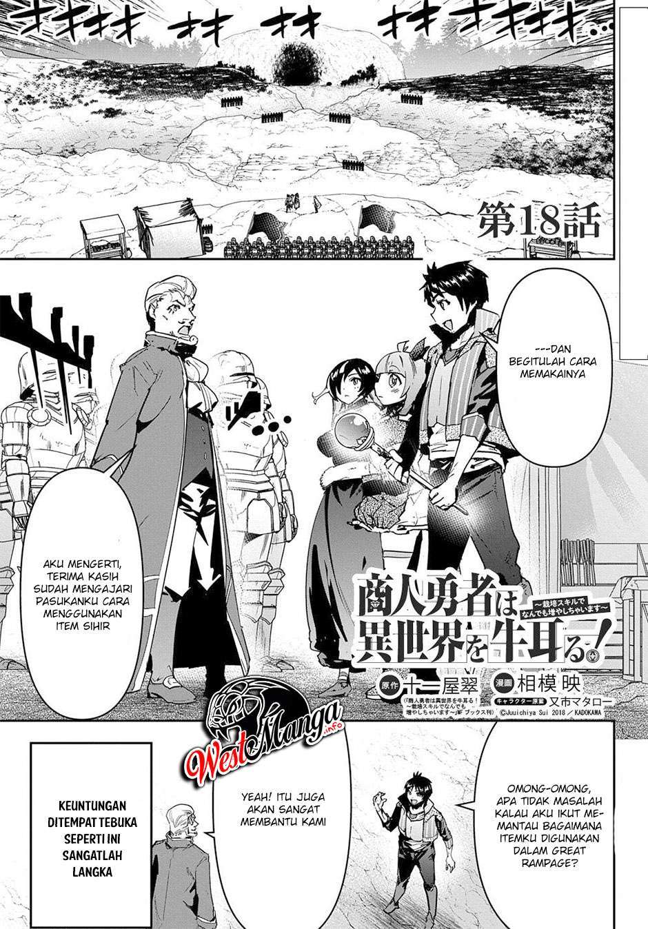Shounin Yuusha wa Isekai wo Gyuujiru! Chap 18 - Next Chap 19