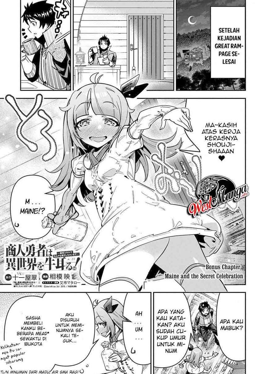 Shounin Yuusha wa Isekai wo Gyuujiru! Chap 19 - Next Chap 20