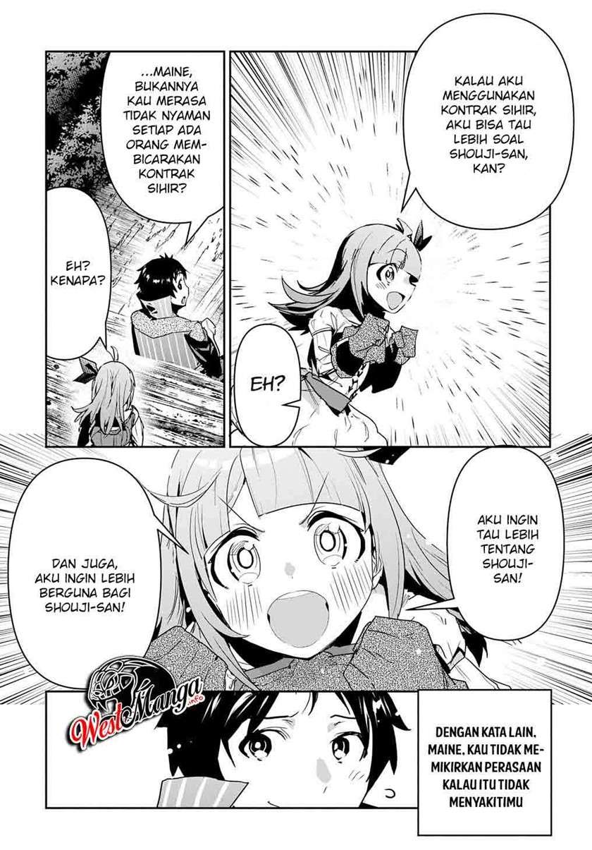 Shounin Yuusha wa Isekai wo Gyuujiru! Chap 20 - Next Chap 21