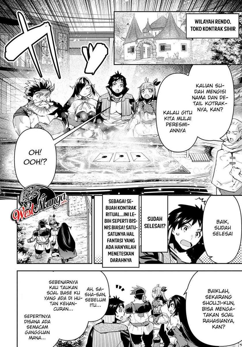 Shounin Yuusha wa Isekai wo Gyuujiru! Chap 20 - Next Chap 21