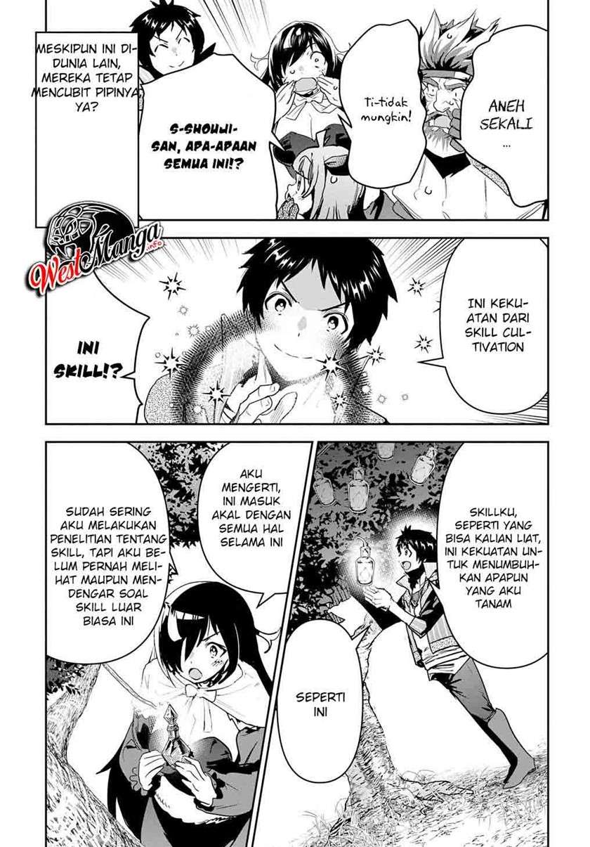 Shounin Yuusha wa Isekai wo Gyuujiru! Chap 20 - Next Chap 21