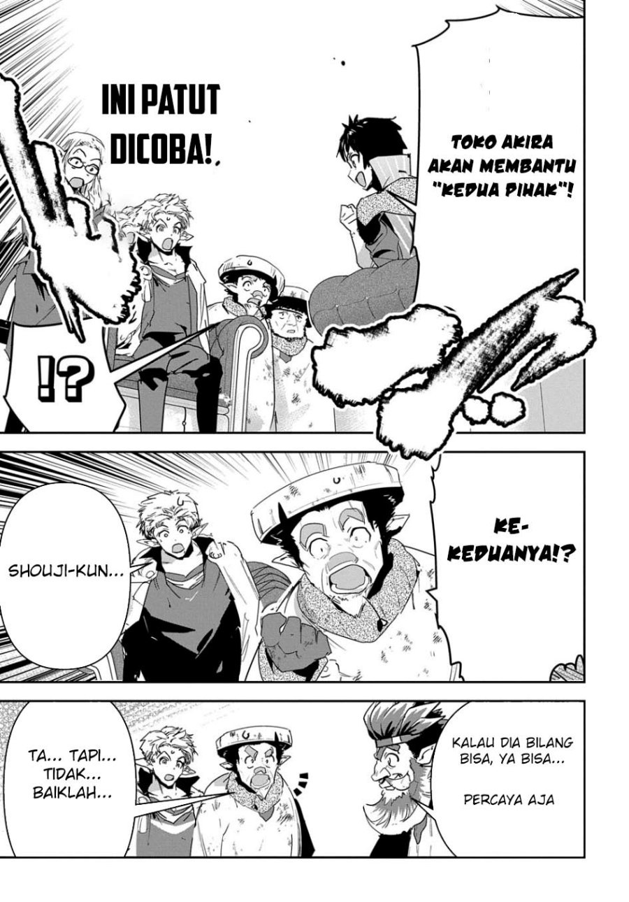 Shounin Yuusha wa Isekai wo Gyuujiru! Chap 25 - Next Chap 26