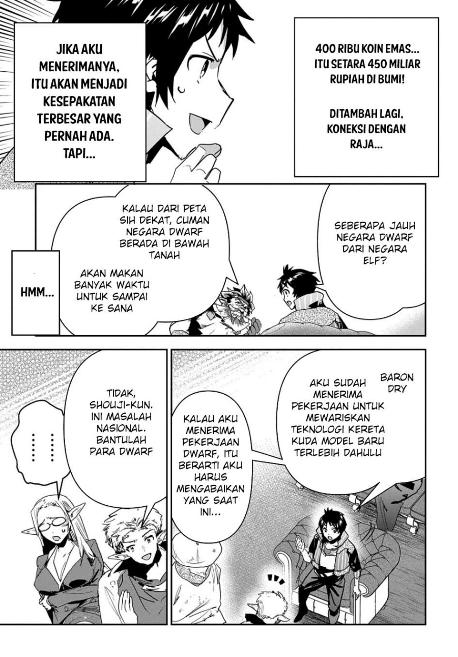 Shounin Yuusha wa Isekai wo Gyuujiru! Chap 25 - Next Chap 26