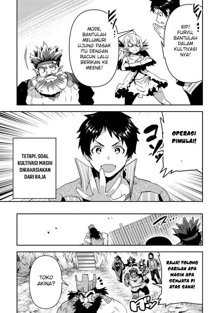 Shounin Yuusha wa Isekai wo Gyuujiru! Chap 28 - Next Chap 29