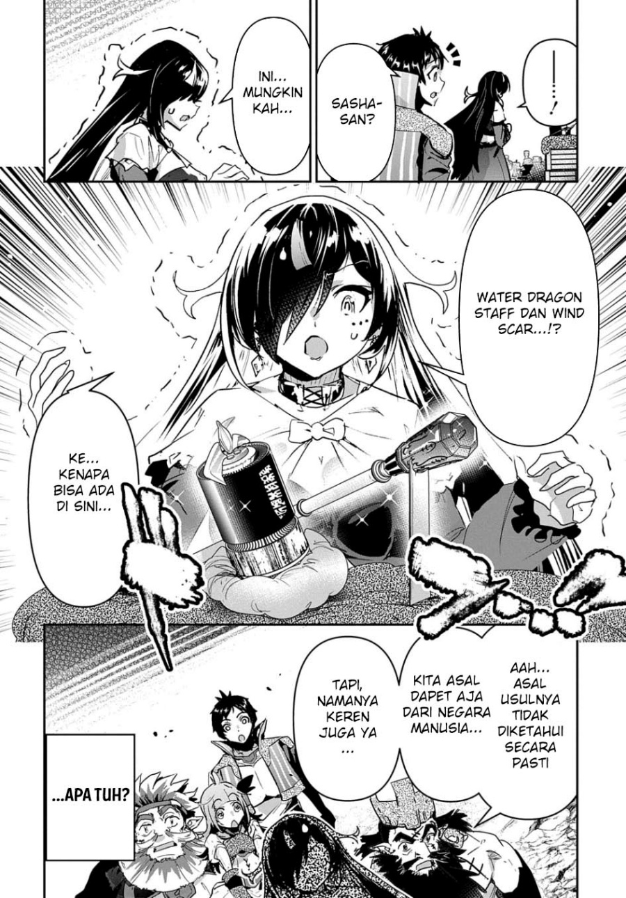 Shounin Yuusha wa Isekai wo Gyuujiru! Chap 30 - Next Chap 31