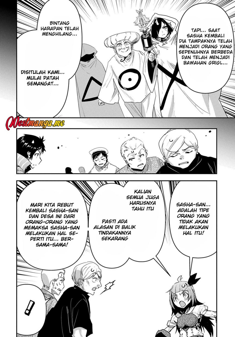 Shounin Yuusha wa Isekai wo Gyuujiru! Chap 32 - Next Chap 33