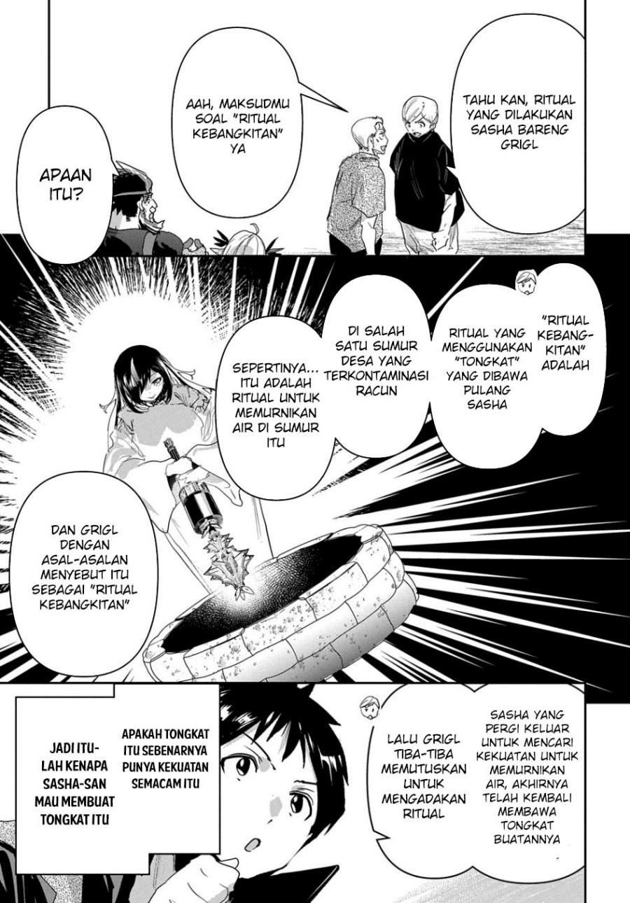 Shounin Yuusha wa Isekai wo Gyuujiru! Chap 33 - Next Chap 34