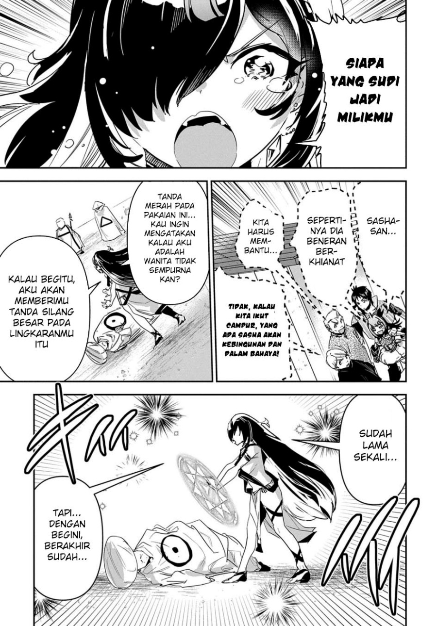 Shounin Yuusha wa Isekai wo Gyuujiru! Chap 33 - Next Chap 34