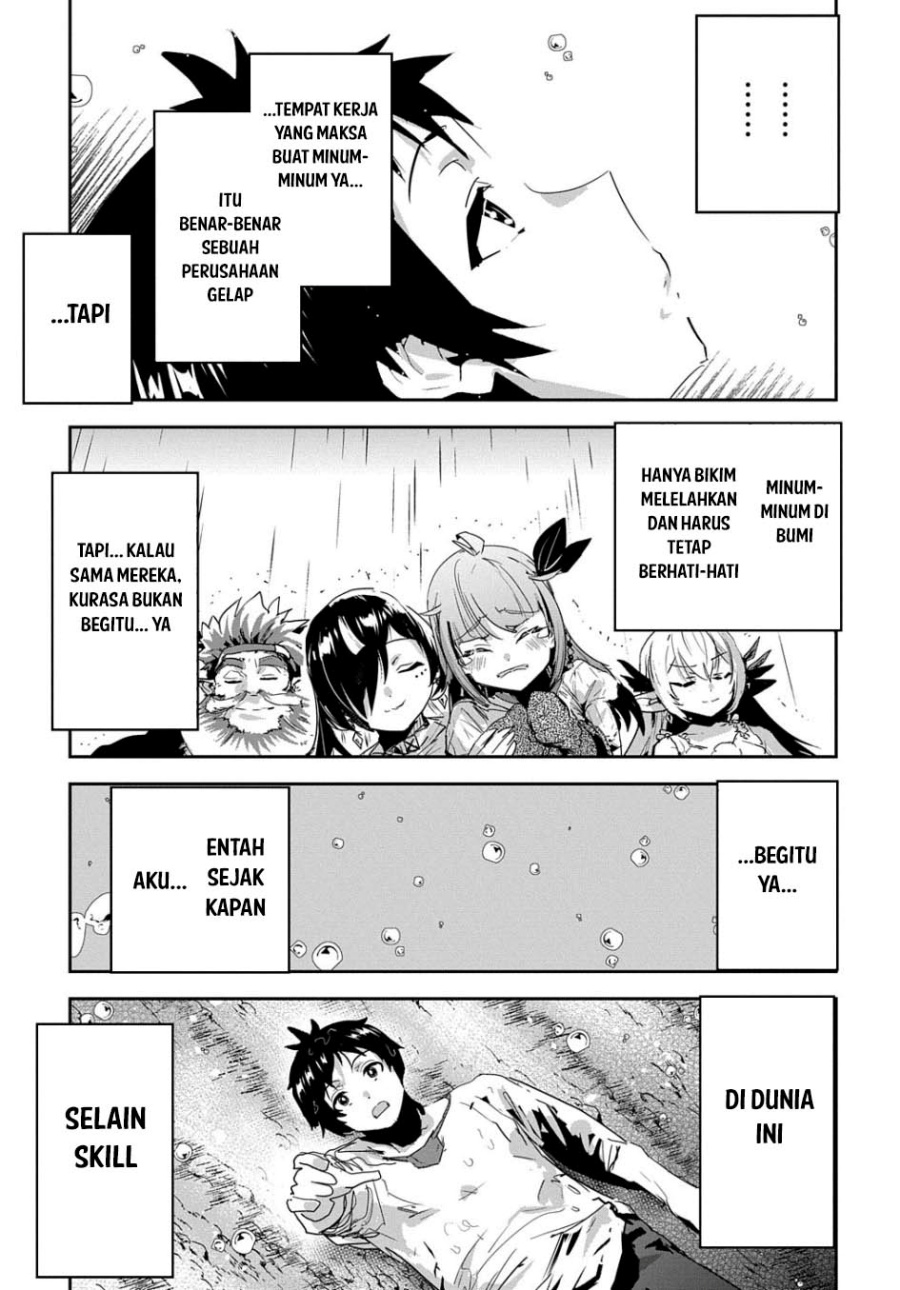 Shounin Yuusha wa Isekai wo Gyuujiru! Chap 38 - Next Chap 39