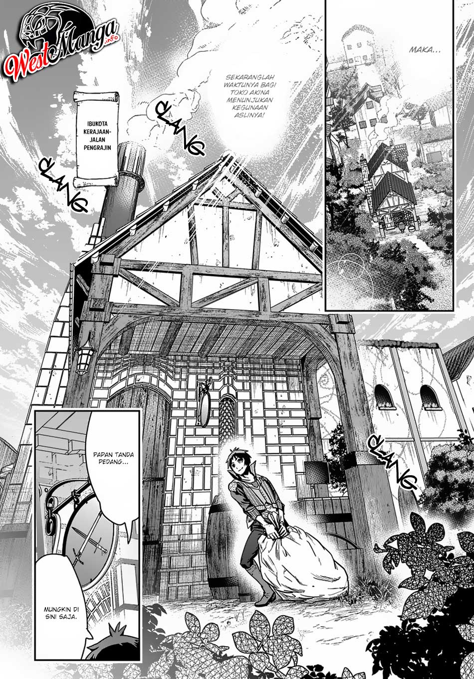 Shounin Yuusha wa Isekai wo Gyuujiru! Chap 4 - Next Chap 5