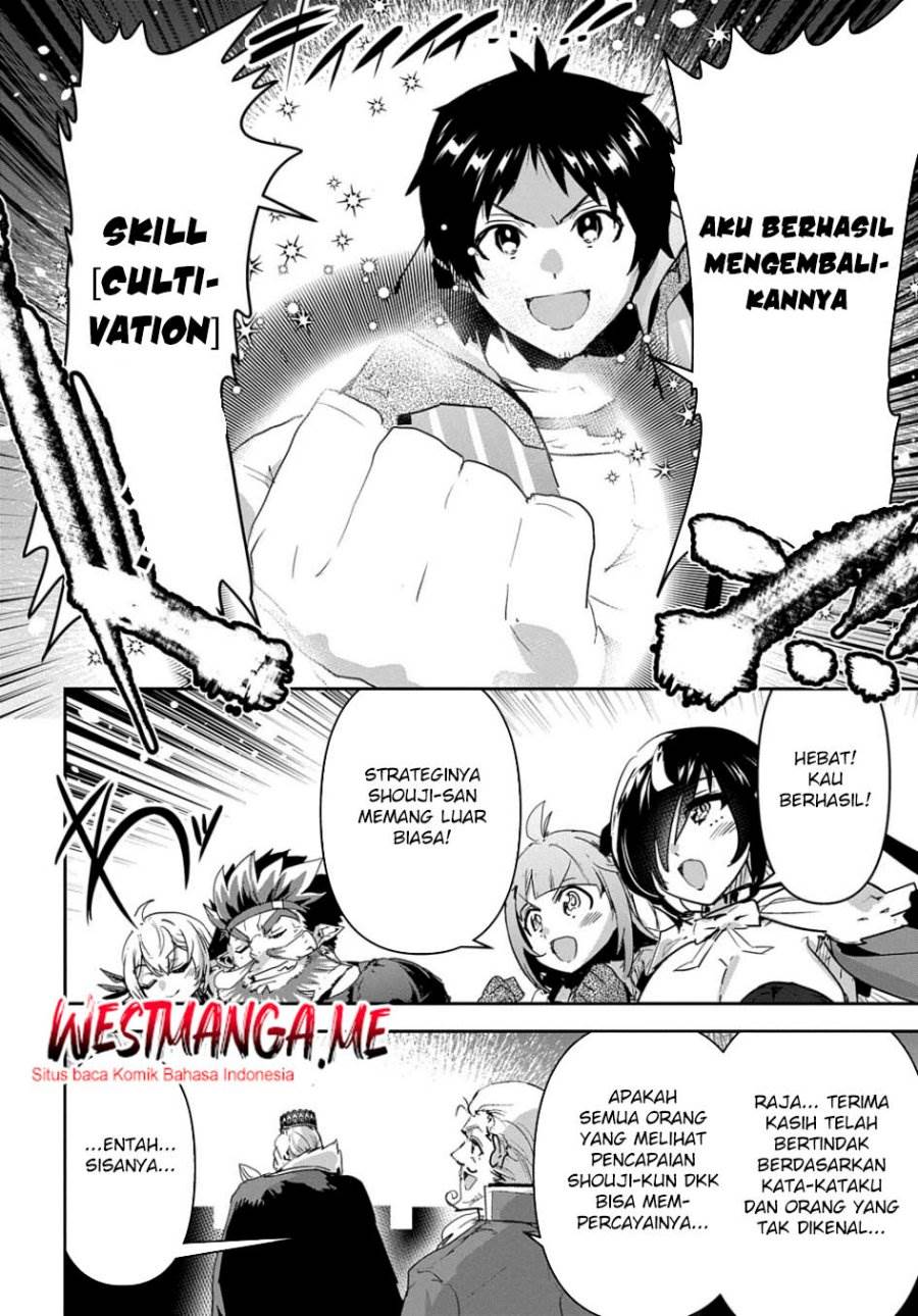 Shounin Yuusha wa Isekai wo Gyuujiru! Chap 43 - Next Chap 44