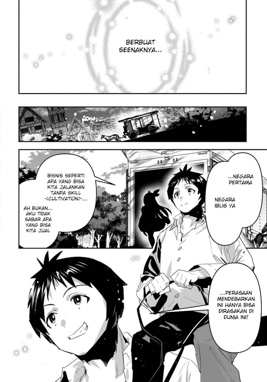 Shounin Yuusha wa Isekai wo Gyuujiru! Chap 49 - Next Chap 50