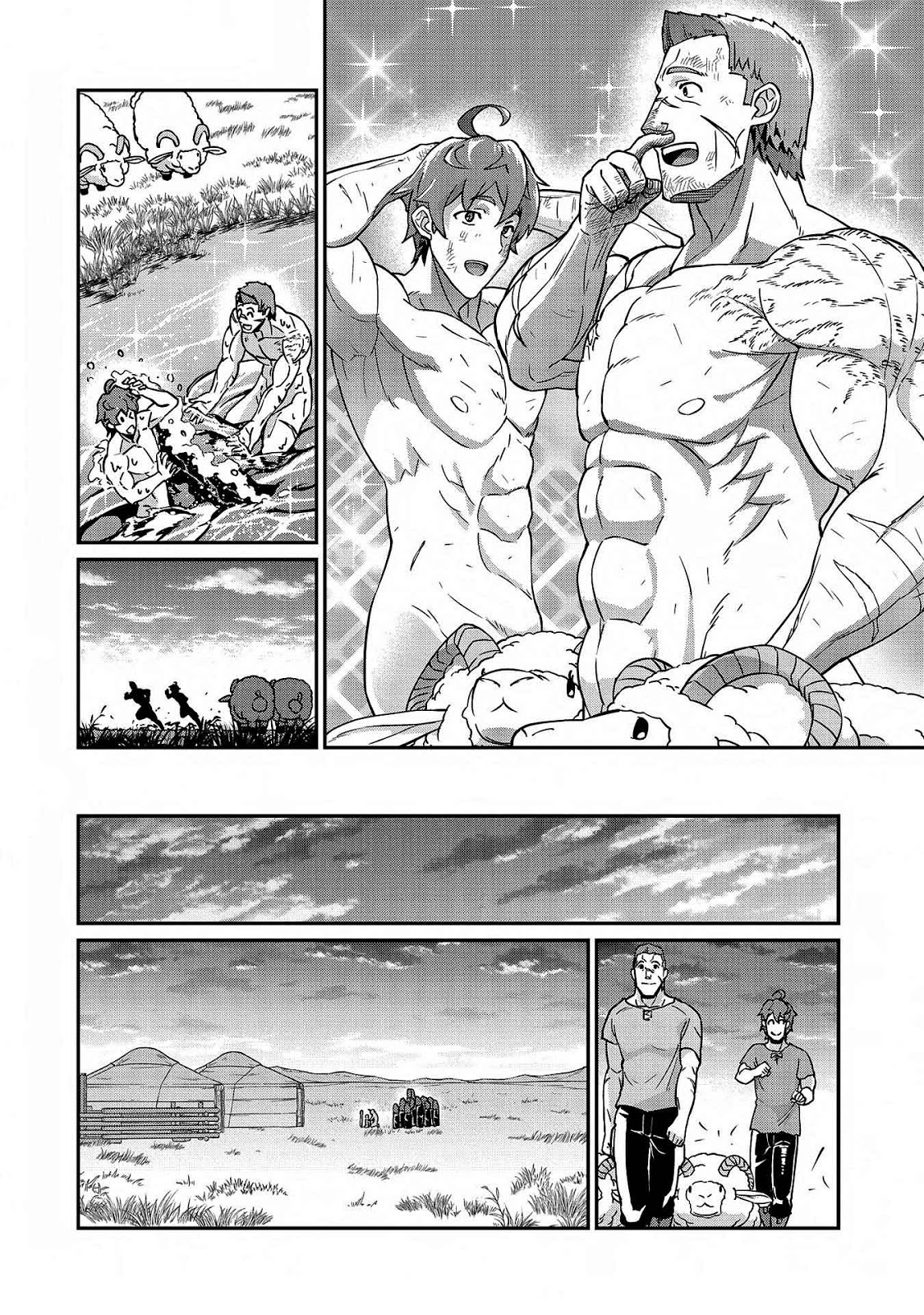 Ryoumin 0-nin Start no Henkyou Ryoushusama Chap 8 - Next Chap 9