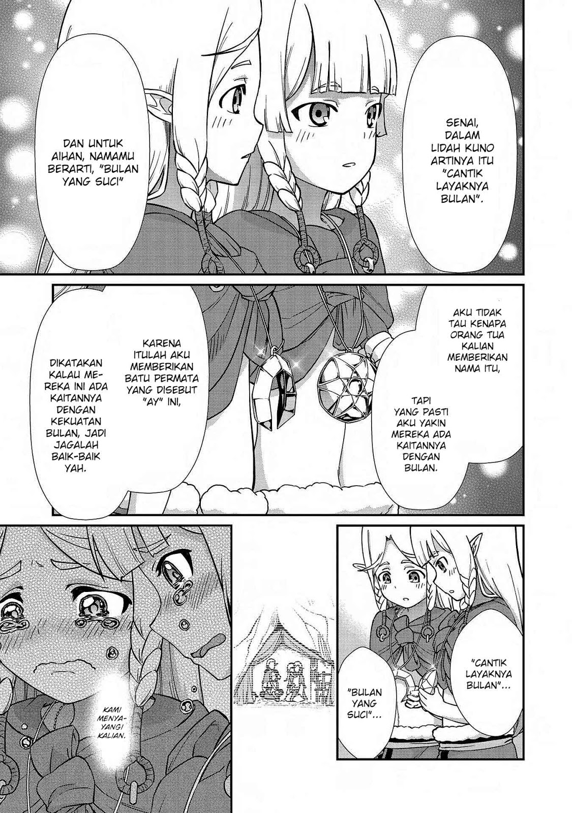 Ryoumin 0-nin Start no Henkyou Ryoushusama Chap 8 - Next Chap 9