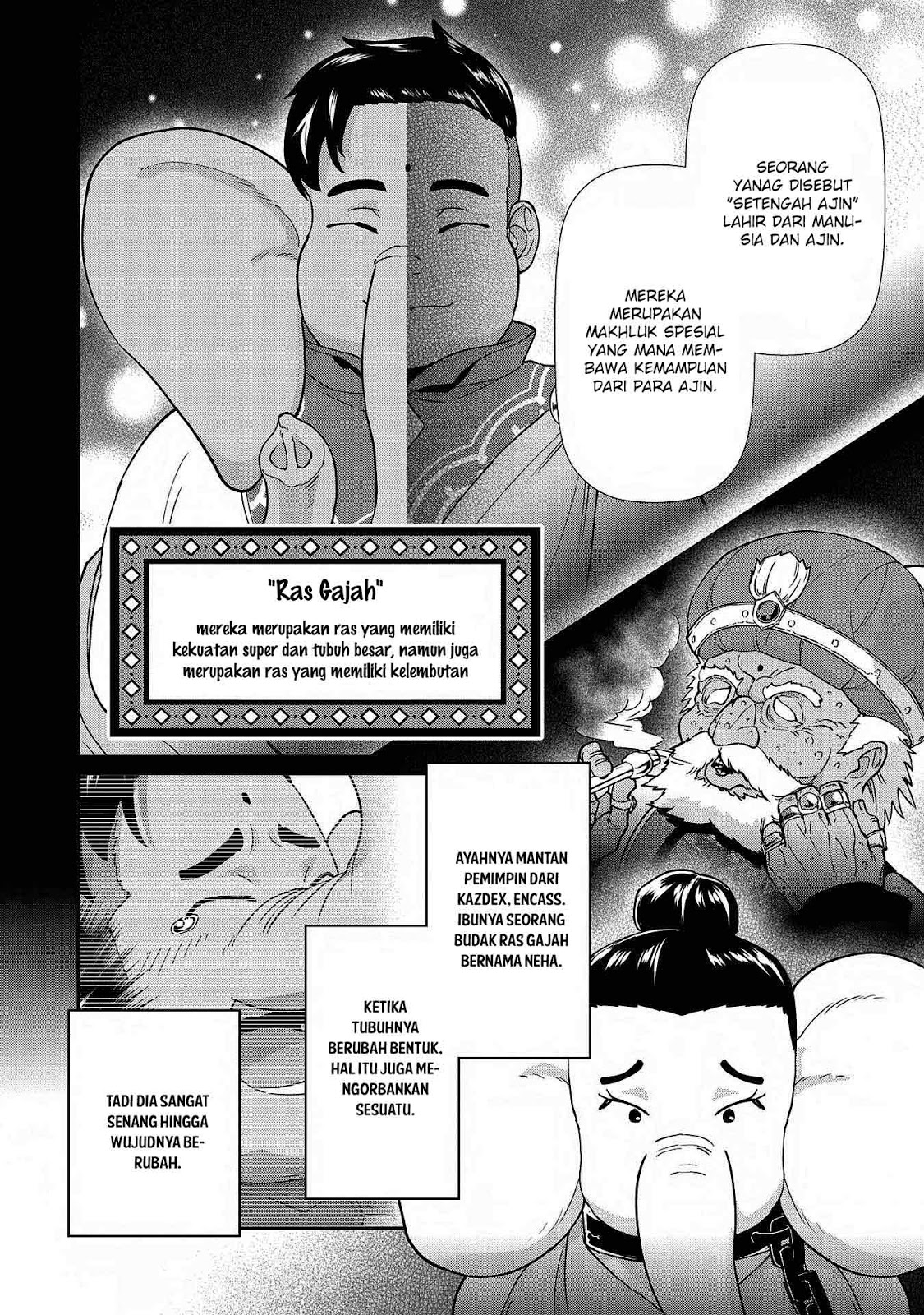 Ryoumin 0-nin Start no Henkyou Ryoushusama Chap 9 - Next Chap 10