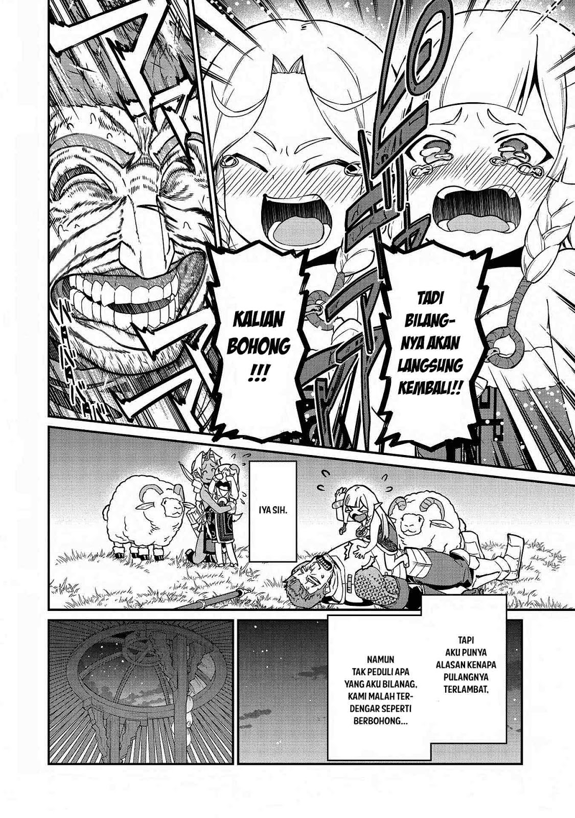 Ryoumin 0-nin Start no Henkyou Ryoushusama Chap 9 - Next Chap 10