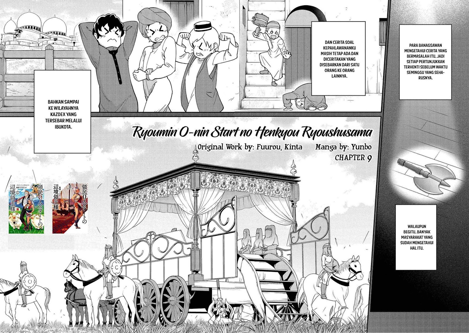 Ryoumin 0-nin Start no Henkyou Ryoushusama Chap 9 - Next Chap 10
