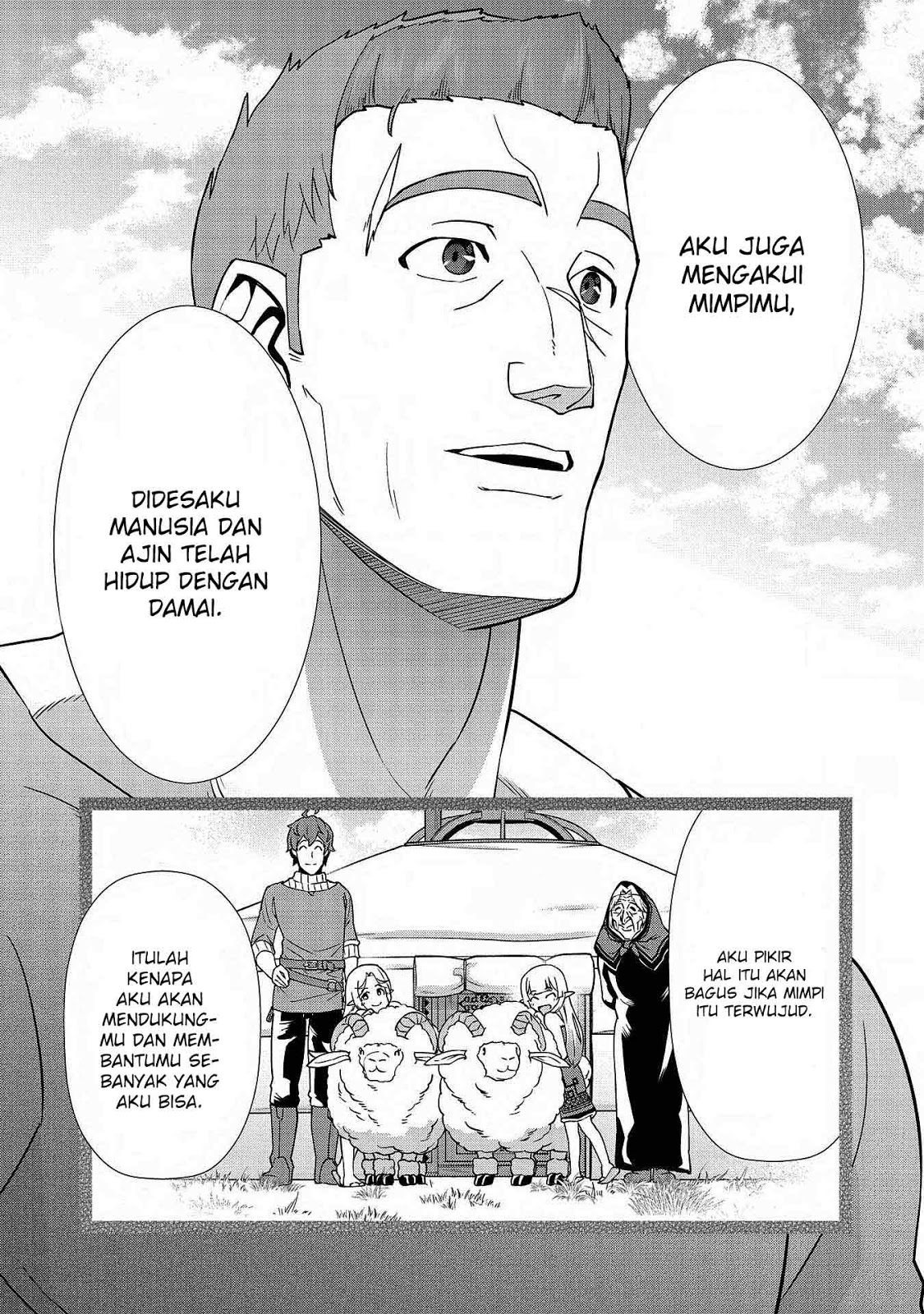 Ryoumin 0-nin Start no Henkyou Ryoushusama Chap 9 - Next Chap 10