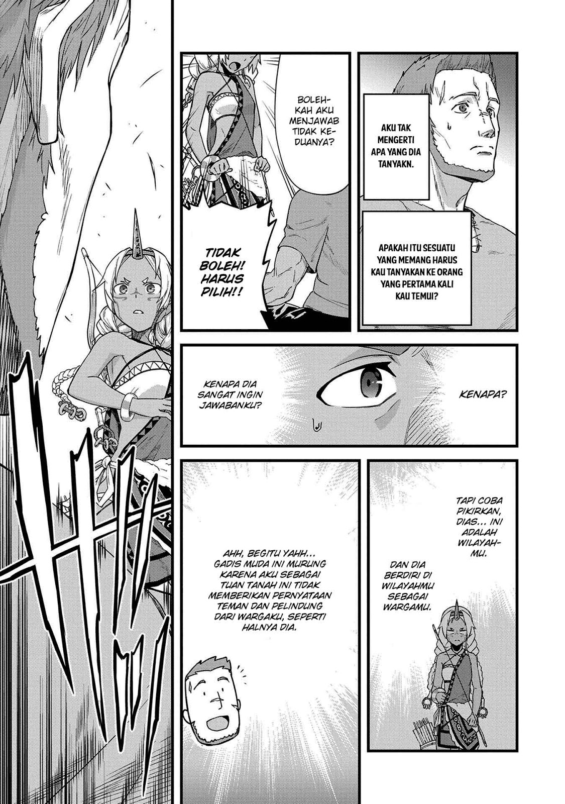 Ryoumin 0-nin Start no Henkyou Ryoushusama Chap 1 - Next Chap 2
