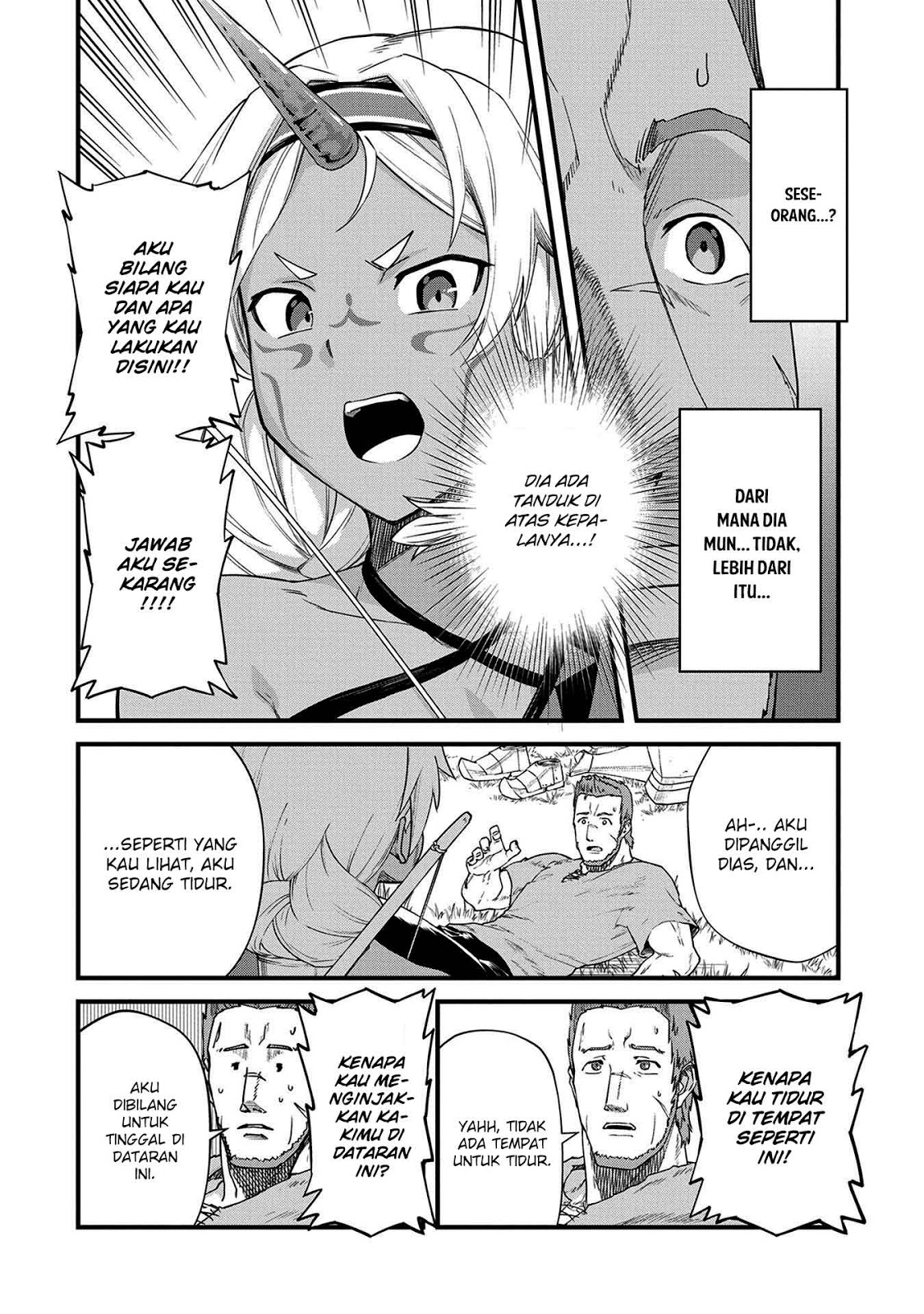 Ryoumin 0-nin Start no Henkyou Ryoushusama Chap 1 - Next Chap 2