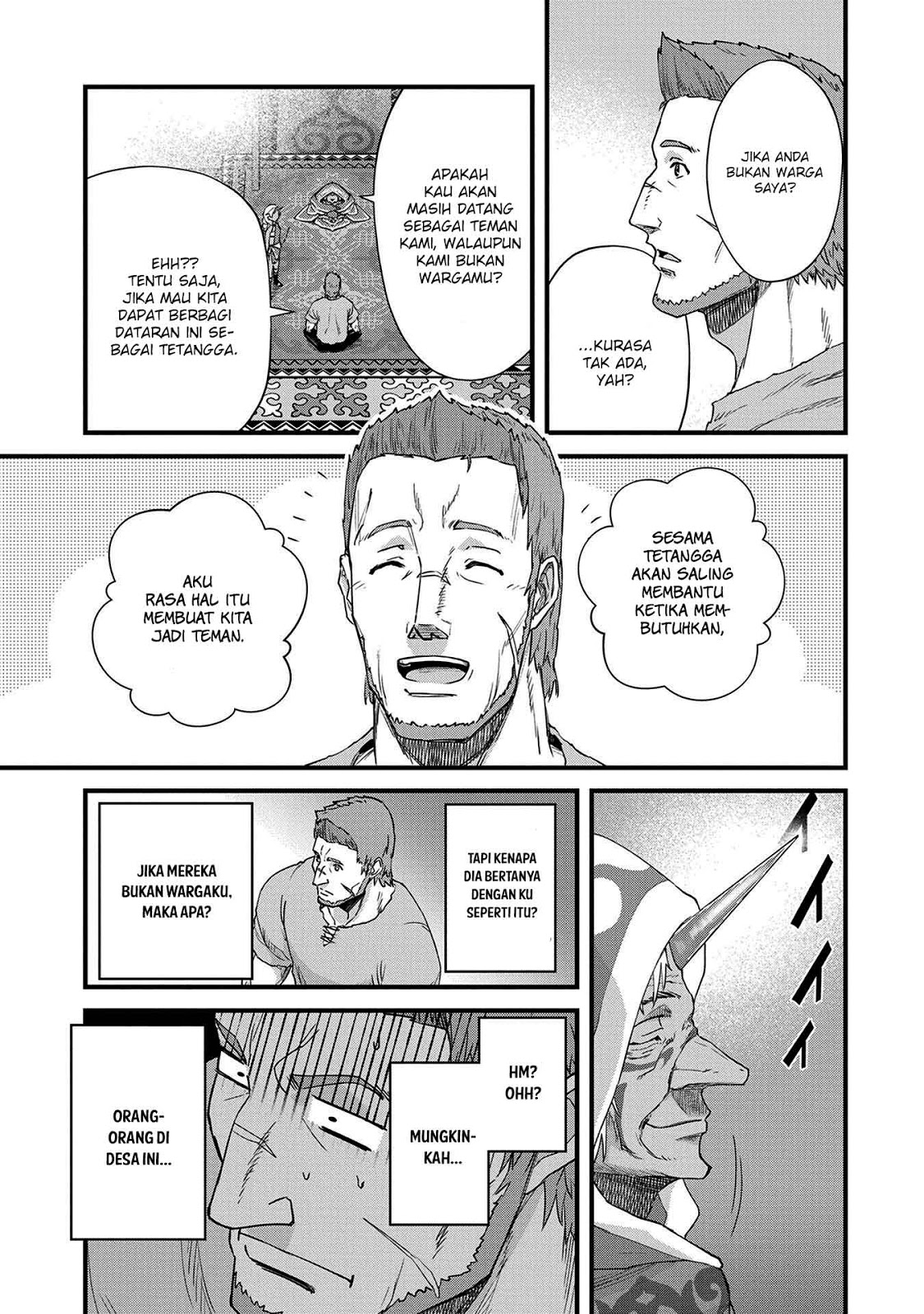 Ryoumin 0-nin Start no Henkyou Ryoushusama Chap 1 - Next Chap 2